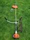 Stihl Fs85 Profession Strimmer, Brushcutter Powerful 25.4cc Fs 120/55/56/70/94