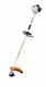Stihl Fs 55 R Brushcutter/grass Trimmer