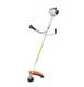 Stihl Fs55 27.2cc Petrol Brush Cutter Bike Handle Wire Head New Free Delivery