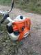 Stihl Fs56c 2023 Professional Strimmer Excellent Condition Collection Only