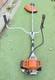 Stihl Fs 131 Petrol Brushcutter Strimmer Brush-cutter Fs131