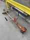 Strimmer