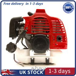 Strimmer 2 Stroke Petrol 52cc Engine 2.5HP Pull Start Garden Grass Trimmer 2T