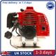 Strimmer 2 Stroke Petrol 52cc Engine 2.5hp Pull Start Garden Grass Trimmer 2t