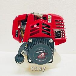 Strimmer Engine Petrol Mini 4 Stroke for Brushcutter Screed Garden 1.3HP LF35