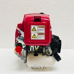 Strimmer Engine Petrol Mini 4 Stroke for Brushcutter Screed Garden 1.3HP LF35