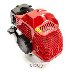 Tomking 2 Stroke Petrol 52cc Engine 2.5HP Pull Start Garden Brush Cutter 2T