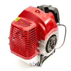 Tomking 2 Stroke Petrol 52cc Engine 2.5HP Pull Start Garden Grass Trimmer 2T