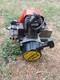 Vintage Stihl Fs80av Electronic Engine Motor Unit Spares & Repair Mint Condition