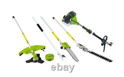 Zipper GPS182J Garden Maintenance Multi Tool Petrol Set 51.7cc