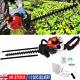 24 Essence Multi Fonction 3 In1 Garden Tool Brosse Cutter Grass Trimmer Chain Saw