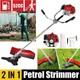 Coupe-bordure Thermique 52 Cc &agrave; 2 Temps, D&eacute;broussailleuse De Jardin, Kit Multi-outils Pour Coupe-herbe Et Coupe-broussailles