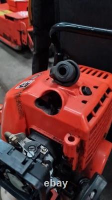 Coupe-bordures Echo Backpack Non Fonctionnel Pour Pièces Détachées Coupe-bordures Echo Backpack Non Fonctionnel Pour Pièces Détachées