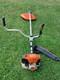 D&eacute;broussailleuse Stihl Fs131 250 &pound;, &agrave; R&eacute;cup&eacute;rer Sur Place