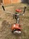 Débroussailleuse Stihl Fs280k Jardin, Aménagement Paysager