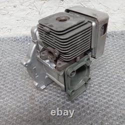 Débroussailleuse à essence Ryobi RBC30SESA à arbre séparé, moteur nu avec volant.