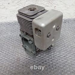 Débroussailleuse à essence Ryobi RBC30SESA à arbre séparé, moteur nu avec volant.