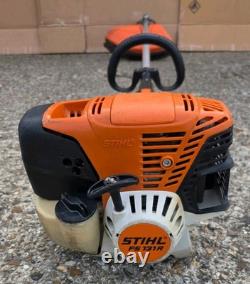 Débroussailleuse et coupe-bordures à essence Stihl FS 131 FS131R – Modèle 2024