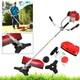 D&eacute;broussailleuse Thermique 2 En 1 52cc, Coupe-herbe, Taille-bordures, Pour Jardin Et Cour<br/>