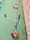 D&eacute;broussailleuse Thermique Stihl Fs 130 Coupe-bordures / D&eacute;broussailleuse Fs130