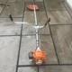 D&eacute;broussailleuse Thermique Stihl Fs 130<br/>