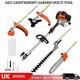 Ensemble D&rsquo;outils De Jardin Multifonctions &agrave; Essence 52cc : D&eacute;broussailleuse, Coupe-bordures, Taille-haies, Tron&ccedil;onneuse Uk