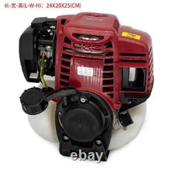 GX35 Moteur à essence 4 temps 1,2 CV démarrage par rétroaction 35,8 cc débroussailleuse pompe à eau