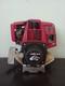 Honda Gx22 (gk4) Moteur Essence 4 Temps D&eacute;broussailleuse Taille-bordures Pompe D&eacute;marre Fonctionne