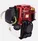 Moteur à Essence 4 Temps Remplace Le Moteur Honda Gx35 Pour Débroussailleuse Et Coupe-bordures