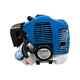 Moteur à Essence Hyundai De Remplacement Authentique 52cc 2 Temps Hymt5200x