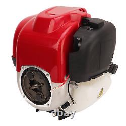 Moteur de coupe-brosse 35CC à 4 temps à essence à faible bruit extérieur pour GX35