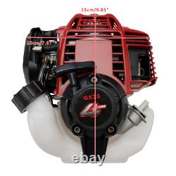 Moteur de débroussailleuse à gazon 25cc 4 temps GX25 AZ