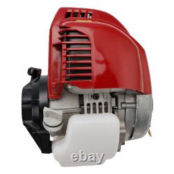 Moteur de débroussailleuse à gazon 25cc 4 temps GX25 AZ
