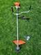 Stihl Fs111 Coupe-bordures Professionnel, D&eacute;broussailleuse 31,4 Cm3 1,4 Ch Fs 100/120/130/131/91