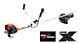 Taille-haie à Essence Ex-display Echo Srm-3021tes U 2 Temps